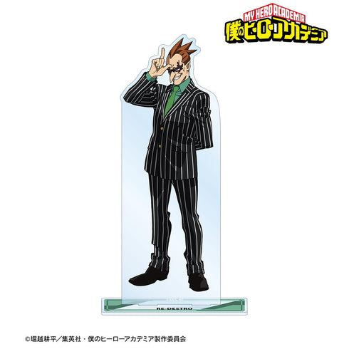 『僕のヒーローアカデミア』リ・デストロ 特大アクリルスタンド【202508再販】